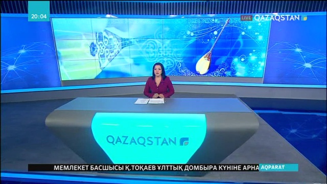 Сыр елі Ұлттық домбыра күнін ерекше атап өтті