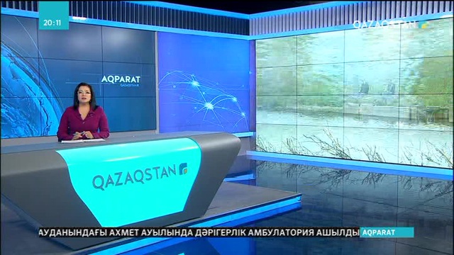 Павлодардағы балық өсірумен айналысатын жалғыз шаруашылық жабылуы мүмкін