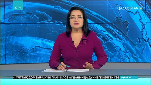 Арыстан 150 бала Алматы облысындағы лагерьлерге демалуға барды