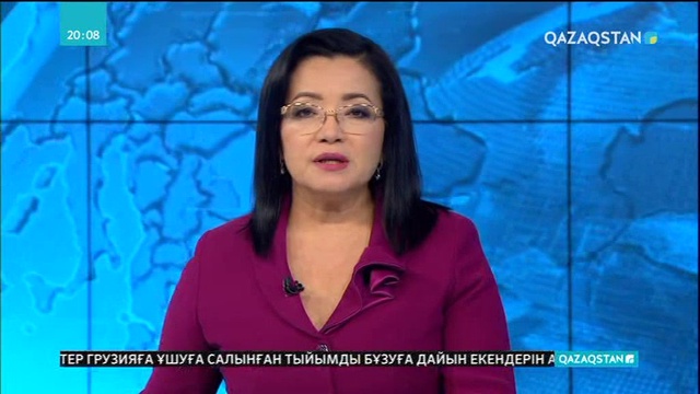 Арыстағы жарылысан соң елдегі барлық қару-жарақ қоймалары тексеріле бастады