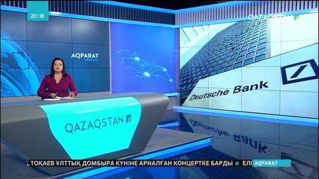 Германияда Deutch Bank 18000 адамды жұмыстан қысқартатын болды