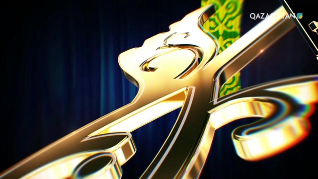 Айтыс. Жас ақындардың Елбасына арнауы