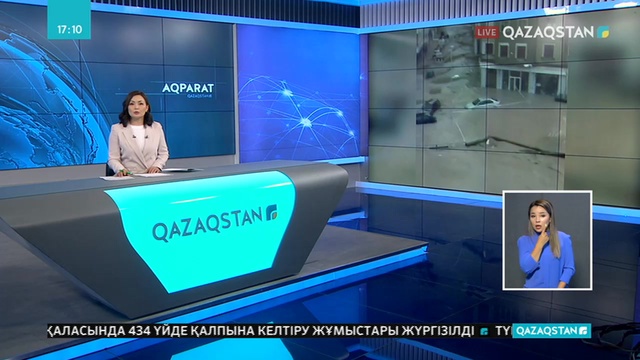 Испанияда алапат тасқын жайлады