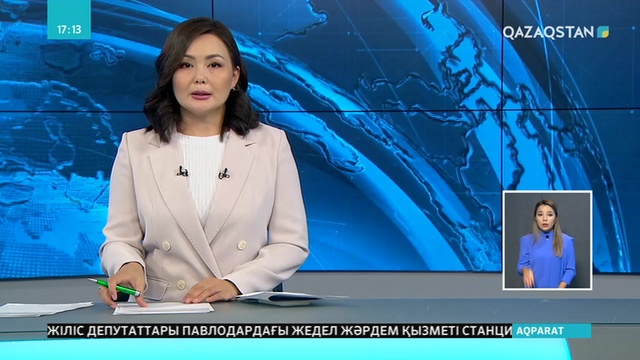 Алматыда Мұстай Кәрім атындағы көше ашылды.