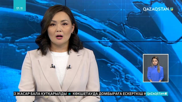 Қытайда билік экстрадация туралы заңнан бас тартты