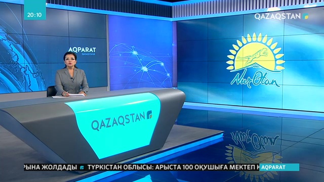 «Nur Otan» партиясы төрағасының орынбасары Бауыржан Байбек өңірге барды