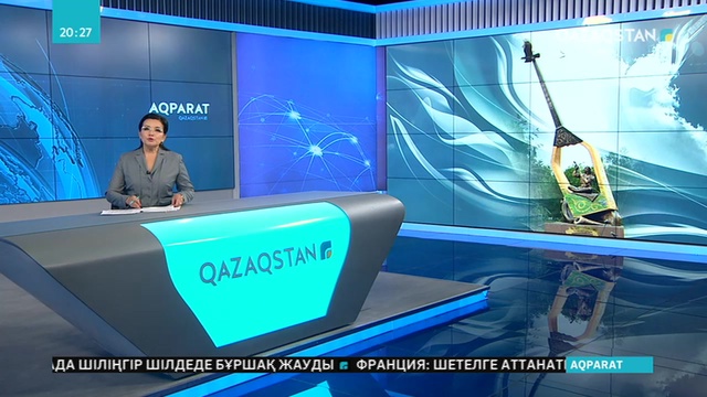 Көкшетау қаласында домбыра ескерткіші ашылды