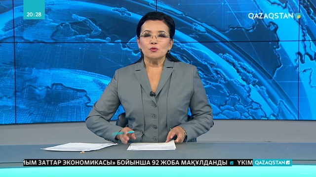 Еліміздің озат оқушылары Ресейде өткен халықаралық спорт жарысынан олжалы оралды