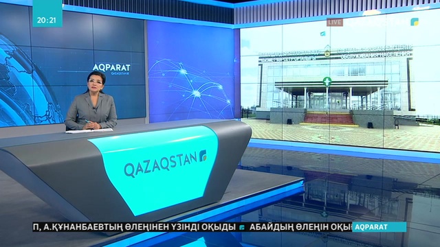 Халыққа арнайы қызмет көрсету орталықтарында  ақпарат базасы істен шығып, көлік жүргізушілер дүрлікті