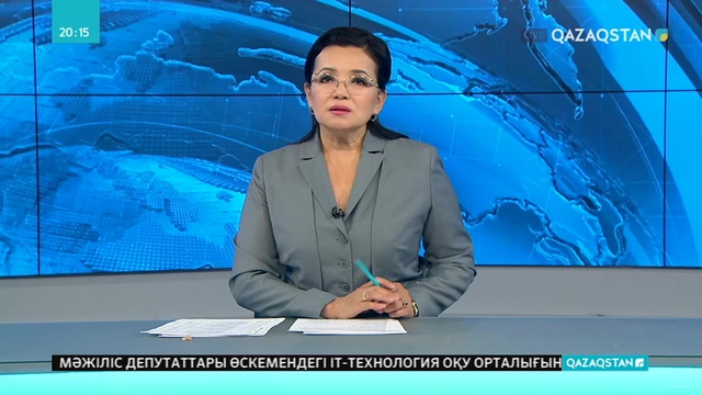 Биыл Нұр-Сұлтан қаласында масалар әдеттегіден көп