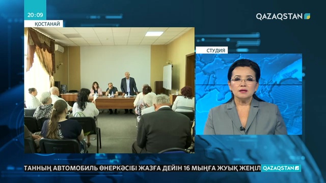 Мәжіліс депутаттары аймаққа барды