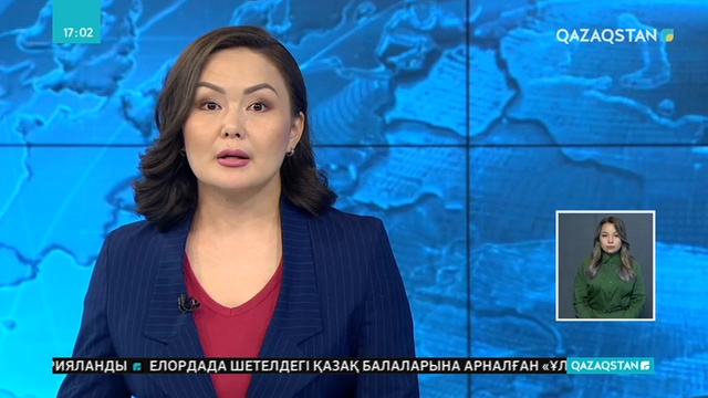 Биыл жыл соңына дейін 2020-2025 жылдарға арналған индустрияландыру бағдарламасы бекиді