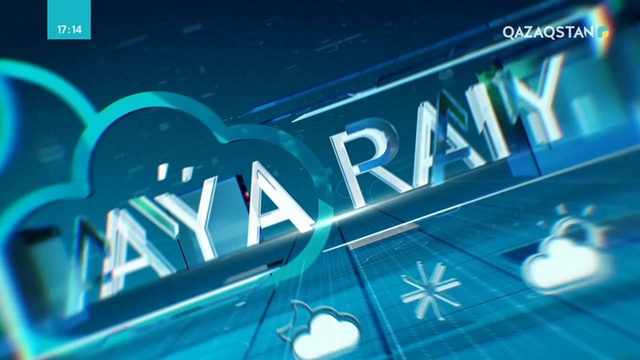 11.07.2019 - Ауа райы