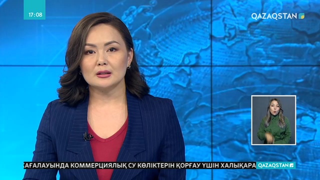 Украинада тамыздың 24-дегі Тәуелсіздік күнінде әскери шеру болмайды