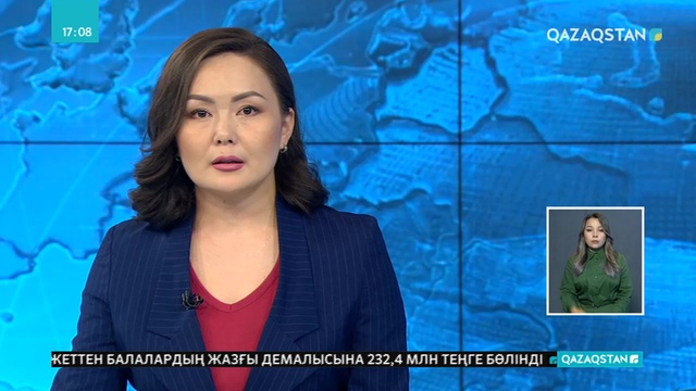 Канаданың Виннипег қаласындағы қонақ үйлердің бірінде көмірқышқыл газынан 46 адам уланып қалды