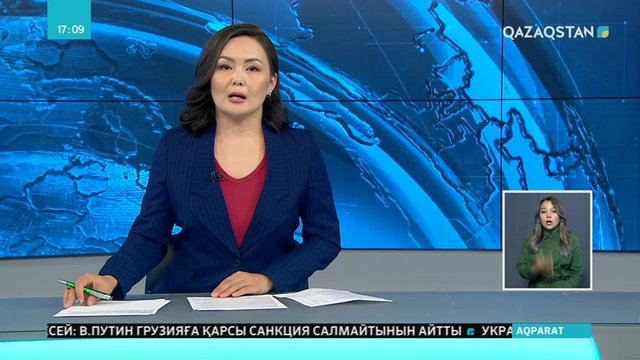 Шет елдегі қазақ балалары - Қазақстанда