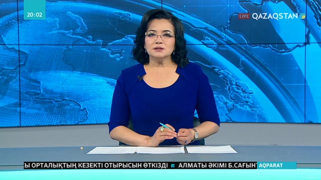 Қазақстан Үкіметі мен шетелдік кәсіпкерлер инвестициялық құжатқа қол қойды