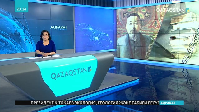 Абай өлеңдерін оқу челленджі халық арасына кең тарады