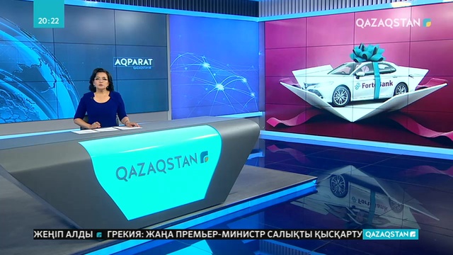 Несие ал да, көлік ұт! Акция аясында ұтысқа ие болғандар марапатталды