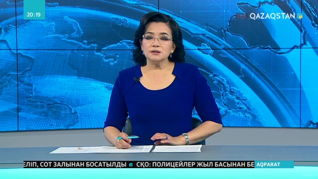 Шетелдерде тұратын қазақ диаспораларының балаларына арналған жазғы мектеп ашылды