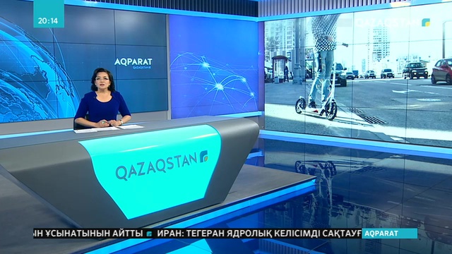 Ішкі істер министрлігі скутерлердің жол ережесін сақтауы туралы мәлімдеме жасады