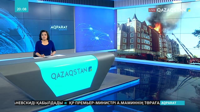 Нұр-Сұлтанда элиталық тұрғын үй кешені өртенді