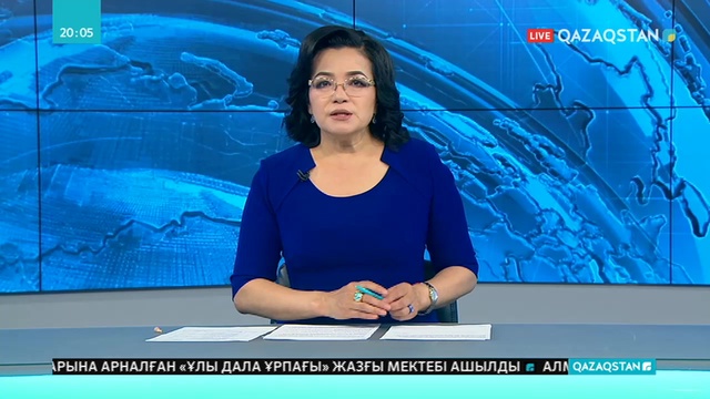 Білім және ғылым министрінің бұрынғы орынбасары Эльмира Суханбердиева 6 миллион теңге айыппұл төлеп қамаудан босатылды