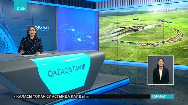 Тарбағатай өңірінен өте сирек кездесетін жәдігер табылды