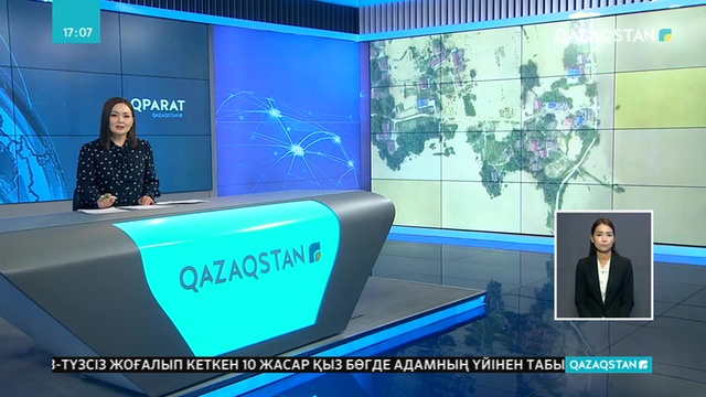 Қытайда толассыз жауған жауыннан бөгет жарылып, екі ауылды су басты