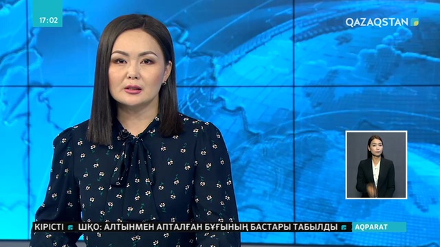 Қазақстандық дәрігерлер медицина саласына қатысты жаһандық деректерге қол жеткізбек