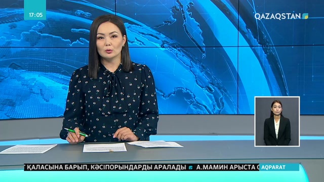 Сандық технология сапалы жұмысқа жол ашады