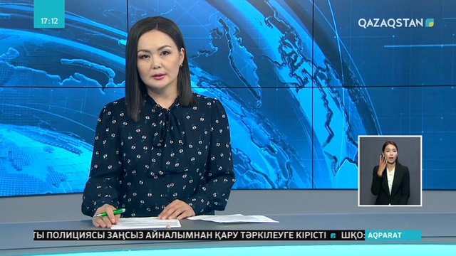 Алматы облысының Қарасай ауданында бокстан халықаралық турнир өтті