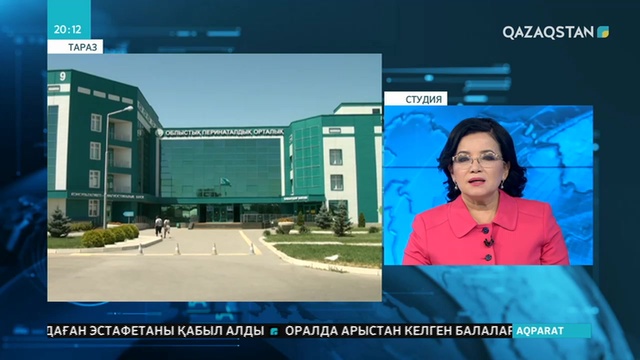 Перзентханадан бала ұрлап кеткен әйел ұсталды