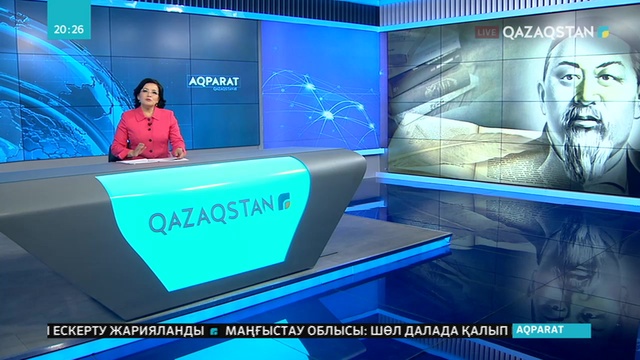 Абай өлеңдерін оқу эстафетасын Димаш Құдайберген қабыл алды