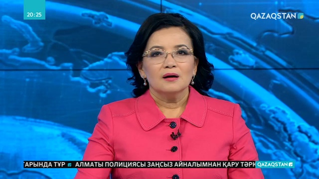 Зеренді ауданында сақ жауынгерлерінің сүйектері табылды