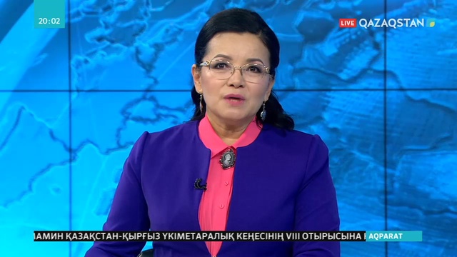 ҚР Премьер-Министрі Асқар Мамин Қырғызстан президенті Сооронбай Жээнбековпен кездесті