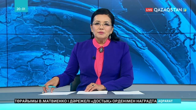 Премьер-Министр Асқар Маминнің сапары барысында 80 миллион доллардан асатын 11 құжатқа қол қойылды