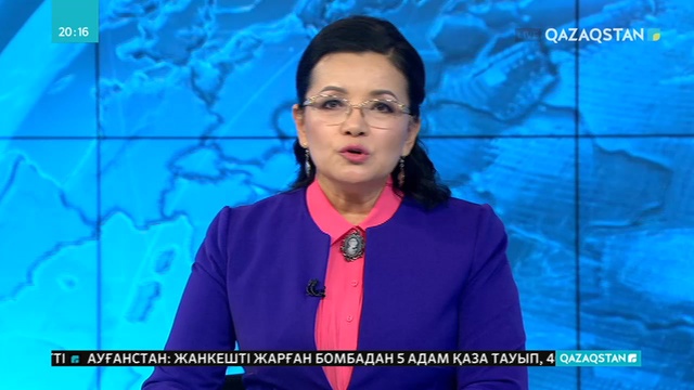 Ауғанстанда жанкешті жарған бомбадан 5 адам қаза тауып, 40 шақты тұрғын жараланды