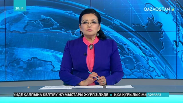 Елімізде жеке тұлғаларға да салықтық рақымшылық жасалуы мүмкін