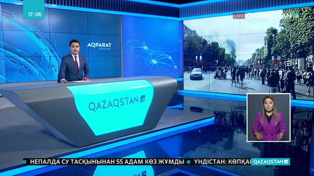 Парижде Бастилияны алу күніне орай ұйымдастырылған әскери парад наразылық шеруіне ұласты