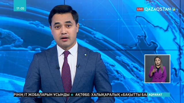 Гонконгте шерушілер полициямен қақтығысты