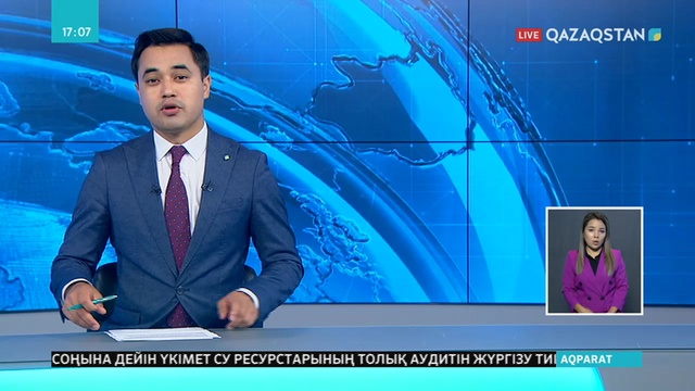 Елордада Түркия елшілігі үш жыл бұрын төңкерісте құрбан болғандарды еске алды