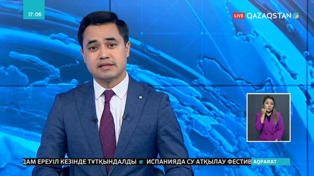 Мәскеуде шеруге шыққан 40-қа жуық адам тұтқындалды