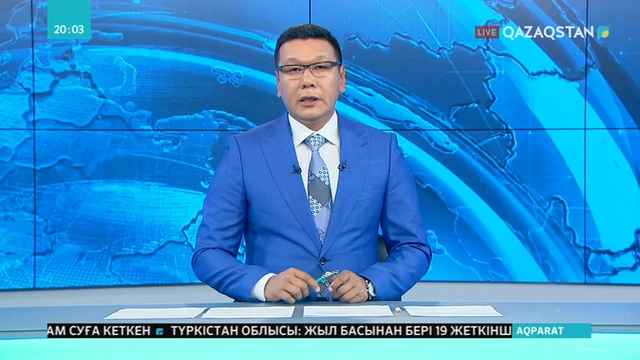 Мемлекет басшысы халықтың қарыз жүктемесін төмендету шаралары бойынша тапсырма берді