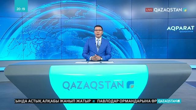 Үржар ауданында  Алакөл жағалауын дамыту мәселесі бойынша кеңейтілген жиын өтті