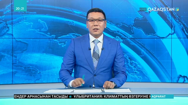 Балықшылар слеті өтті