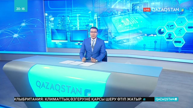 Елордада мүмкіндігі шектеулі жастар өздерінің IT жобаларын ұсынды