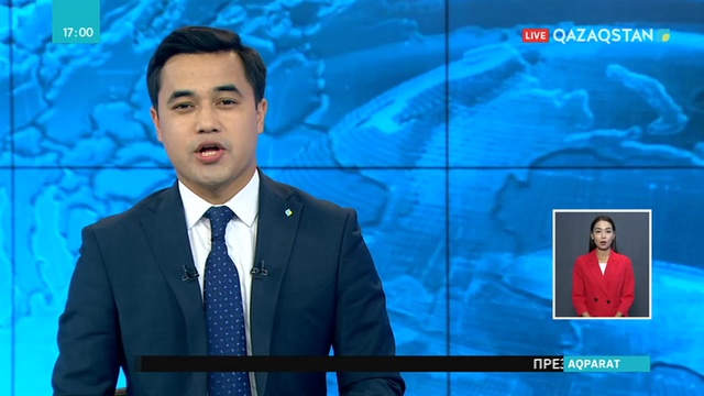 Көкшетауда ең ұзын құрақ көрпе тігілді