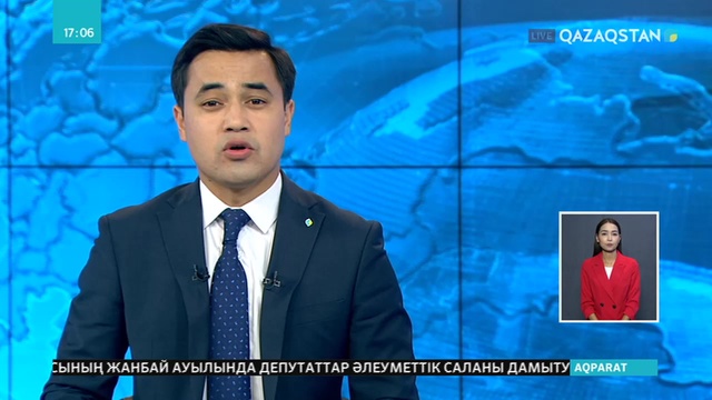 «Amazon» компаниясының қызметкерлері наразылық акцияларына шықты