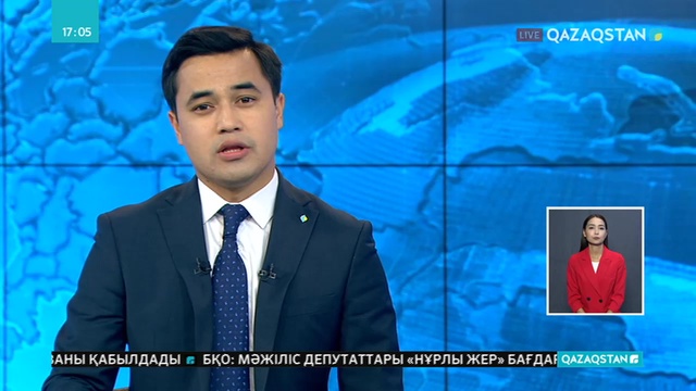 Чилидің Осорно қаласында тұрғындар төрт күннен бері сусыз отыр